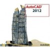 autoCAD 2012 正版授權license