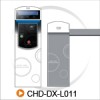 紐貝爾時尚版停車場道閘票箱CHD-DX-L011