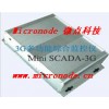 Mini-SCADA(m9600)綜合環境溫濕度監控儀
