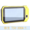 具防水功能德生二代證Android終端TSV-300A-1
