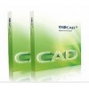 正版國產CAD代理商國產CAD軟件