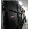 三菱大屏幕維保中心|三菱DLP大屏幕系統維保服務