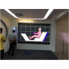企業展廳高清小間距LED顯示系統/視頻會議/視頻監控/