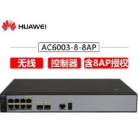 華為 AC6003-8-8AP 盒式無線AC接入控制器