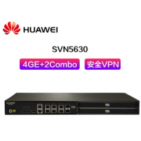 華為SVN5630接入網關4GE+2Combo安全接入網關 VPN設備