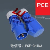 PCE220V32A|奧地利PCE|PCE工業連接器