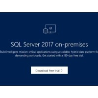 SQL Server2017標準版，企業版