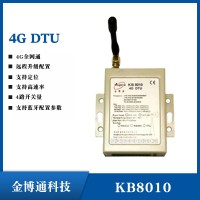 4G全網通DTU轉工業級串口RS485/232/TLL無線傳輸終端