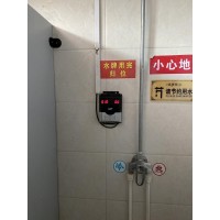 ic卡洗澡水控機健身房控水器淋浴水控機