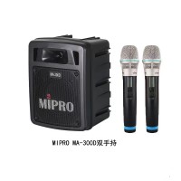 MIPRO咪寶MA300D雙麥克風手提音箱