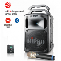 MIPRO咪寶大功率無線音箱多功能音箱