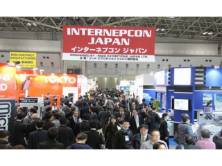2024年日本東京電子高新科技博覽會